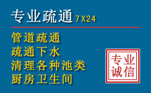 云岩搬家公司提示：夏季高温季节长途搬家的6大常识